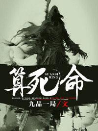 关于母狼养活弃婴的