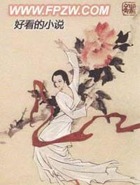 我的锦衣卫大人大结局是什么